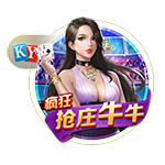 雷速世俱杯观赛指南：巴黎拜仁上演强强对话，皇马多特狭路相逢