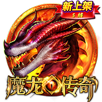 布兰特：对阵皇马我们也能取得进球，要吸取上次欧冠交手时的教训