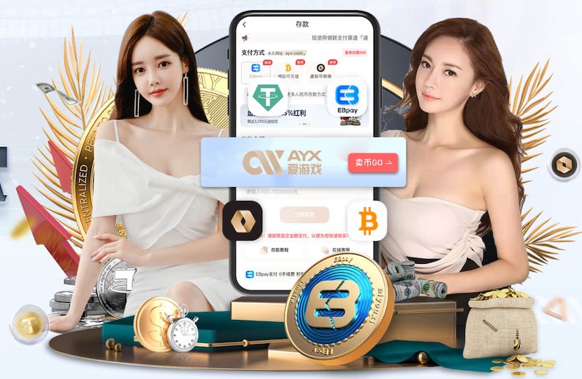 世俱杯成吸金兽，皇马7300万榜首，巴西2强上榜，国米曼城失望