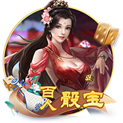 1.4亿超巨重伤，20岁天才闪耀！九人巴黎2