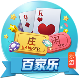 官方：巴黎FC签下波尔图中卫奥塔维奥，转会费总价2000万欧