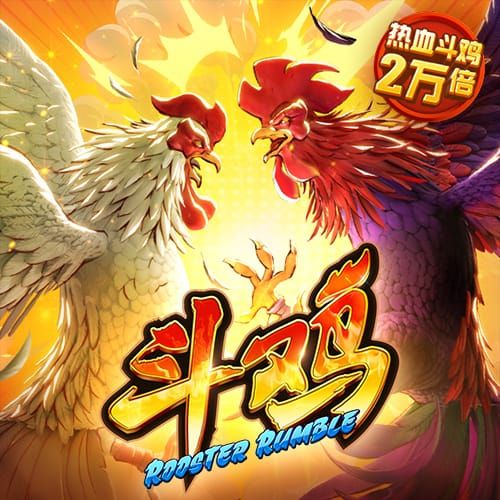 四强诞生！世俱杯迎“王中王”对决